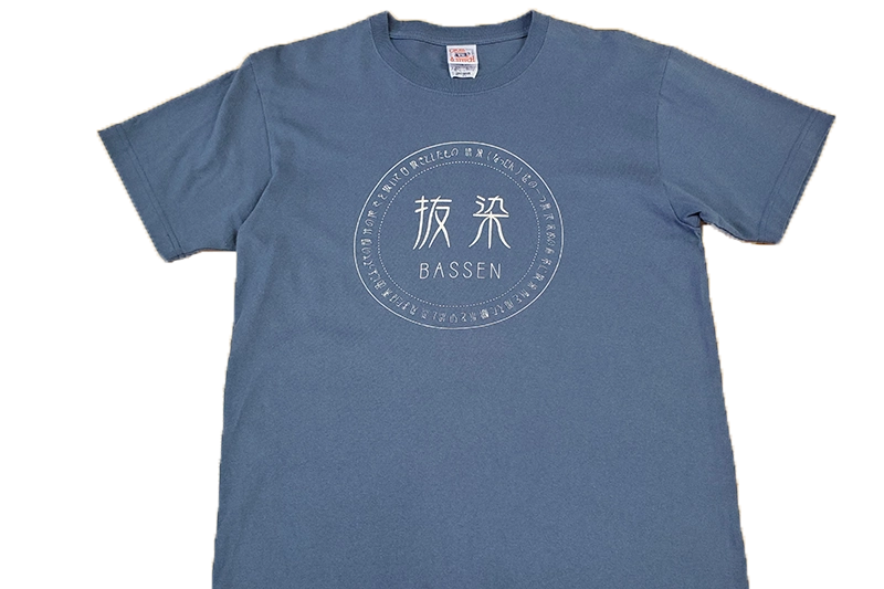 抜染　Tシャツデザイン　BASSEN　ルフェステ